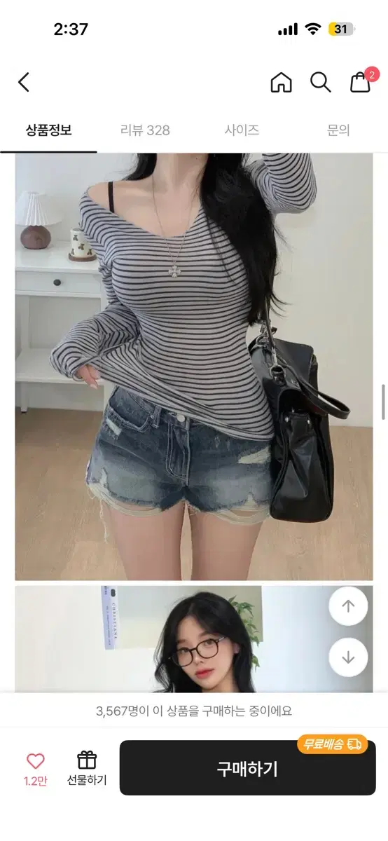 thumbnail-5